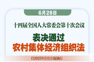 葡超球队吉马良斯声明：欧超毫无意义，欧战球队应根据联赛排名